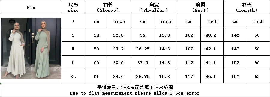 Muslim Long Dresses for Women Cotton Linen Fabric Round Neck Fitted Waist Outdoor Girl's Clothing Evening Party Abayas White